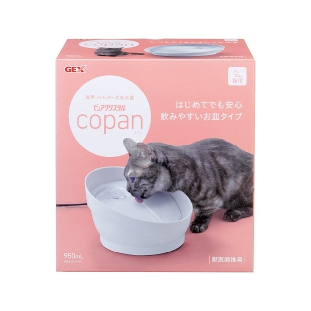 日本GEX 渴盼犬貓用飲水器 Qoopet 熊杯杯飲水瓶400ml 靜音碗式設計 循環式飲水器『WANG』-細節圖8