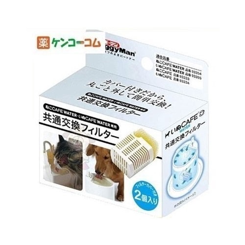 日本Doggy Man【愛貓/愛犬用】CAFE自動飲水器濾心濾棉替蕊-2入裝『WANG』-細節圖2