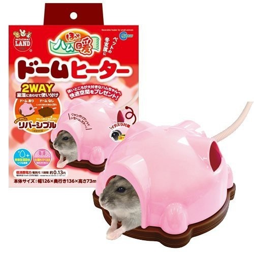 《日本MARUKAN》寵物鼠用兩用電暖窩 RH-201 / 鼠用電暖墊『WANG』-細節圖2