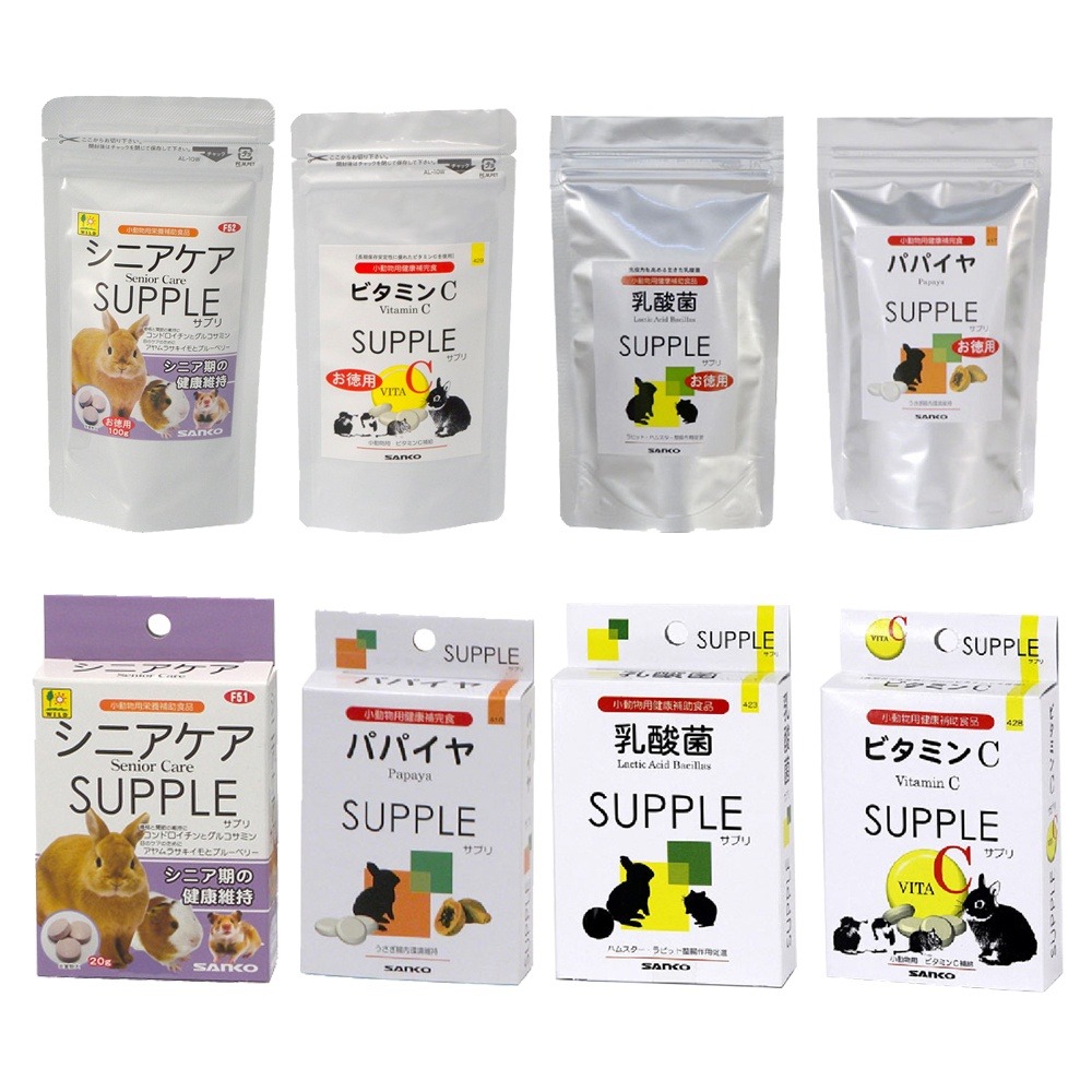 日本 SANKO 小動物營養補給 小動物蔬菜滴 小塊狀方便餵食 倉鼠 蜜袋鼯 兔子 小動物零食『WANG』-細節圖3