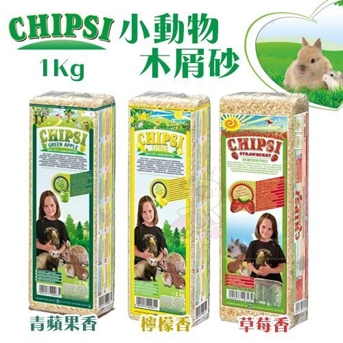 德國JRS CHIPSI 小動物木屑砂 Pet s Dream高效能環保木屑 超吸收力 無塵無菌 小動物用『WANG』-細節圖2