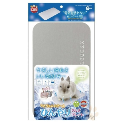 【限宅配】日本Marukan 兔兔專用涼墊/鋁墊 RH-583『WANG』