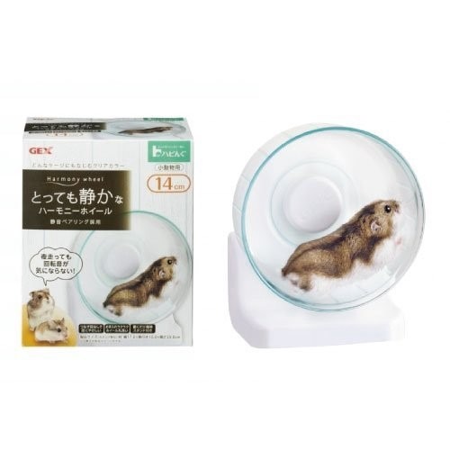 日本GEX 愛鼠靜音兩用立掛滾輪 緩衝軸滾輪/運動滾輪 14cm/17cm/21cm 小動物用『WANG』-細節圖6