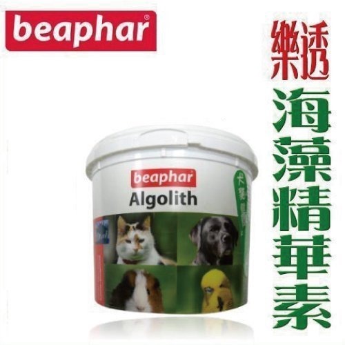 荷蘭 beaphar 樂透 海藻精華素 500g 寵物保健『WANG』-細節圖2