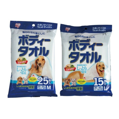 日本IRIS犬貓用浴巾/濕紙巾 中大型犬用15枚(L號)/小型犬貓用浴25枚(M號) 犬貓用『WANG』