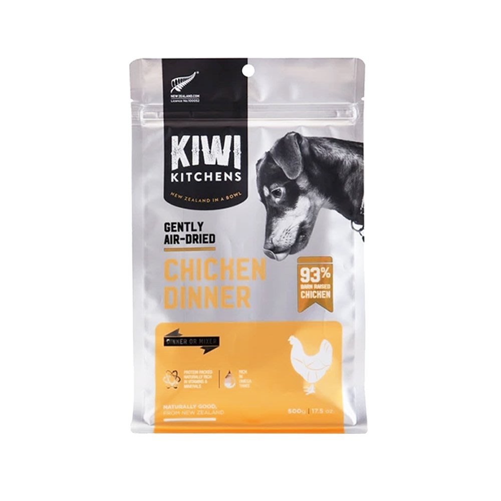 KIWI KITCHENS 奇異廚房 醇鮮風乾犬糧 60g 高含肉量 低脂輕食 全齡犬 犬糧『WANG』-細節圖8