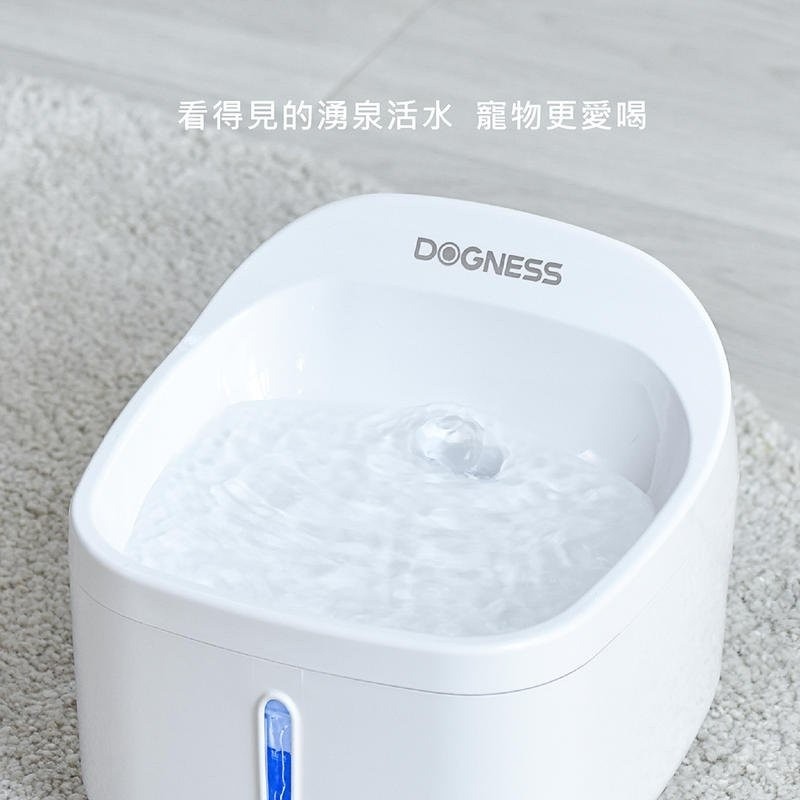DOGNESS 多尼斯 自動飲水機 2L 超靜音濾水泵 濾水機 活水機 循環飲水機 自動飲水器『WANG』-細節圖9