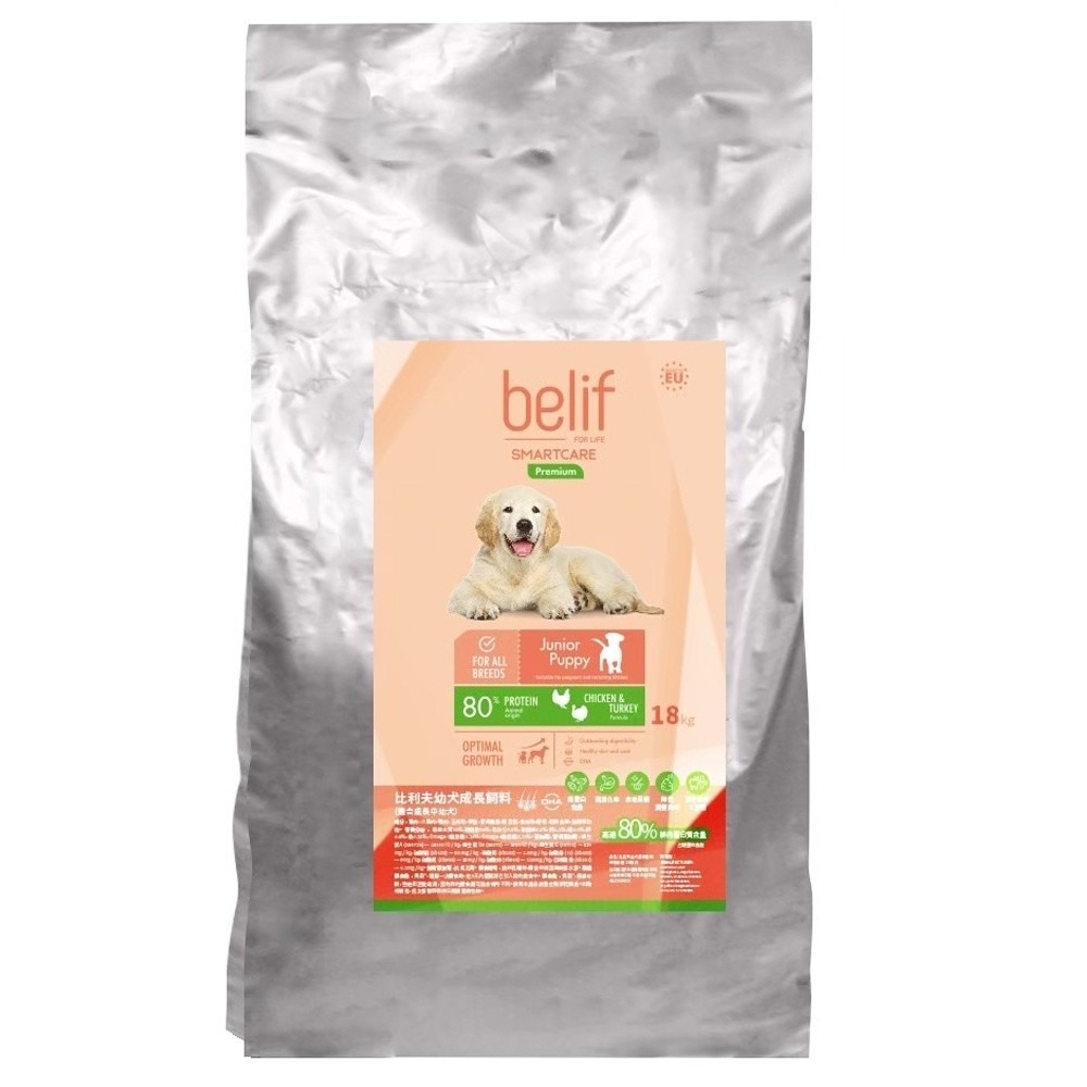 Belif比利夫 幼犬/成犬 飼料 18kg 高達78%鮮肉蛋白質含量 狗糧『WANG』-細節圖3