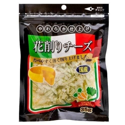日本藤澤-蔬菜起司薄片 35g-愛犬 愛貓用 鱈魚香絲『WANG』