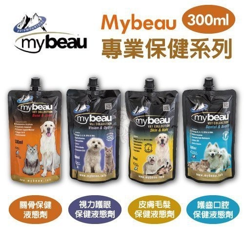 紐西蘭MyBeau好樣-專業保健系列液態劑300ml 犬貓通用『WANG』-細節圖2