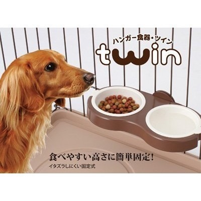 日本 Marukan 固定式寵物twin雙食器 DP-854『WANG』-細節圖3