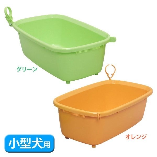 IRIS 寵物澡盆BO-800E 綠色/橙色可掛蓮蓬頭吹風機的浴盆『WANG』-細節圖3
