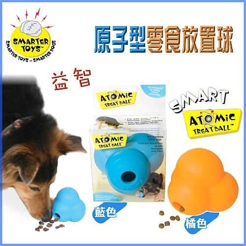 美國OURPETS 中型犬-M號 原子型零食智育放置球『WANG』-細節圖2