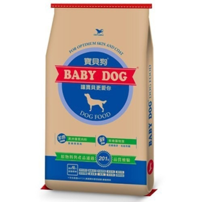 寶貝狗 全犬種 營養犬糧 20LB-40LB 澳洲優質羊肉粉 營養性高 嗜口性佳 狗飼料『WANG』