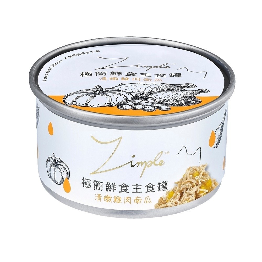 Zimple 極簡鮮食主食罐85g【24罐組】 貓主食罐 完整肉類營養 貓罐頭『WANG』-細節圖4