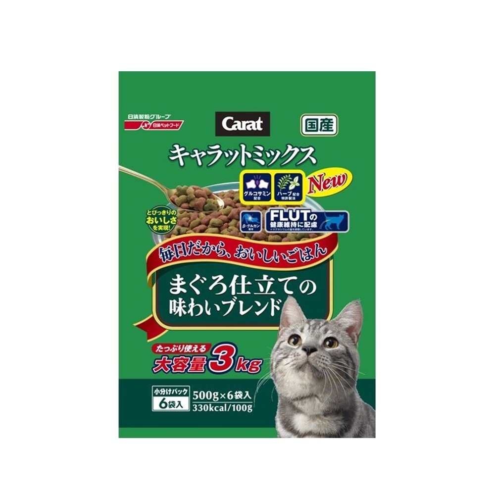 日本 CARAT 日清 克拉 綜合貓糧3kg｜毛玉綜合2.7kg 貓飼料『WANG』-細節圖4