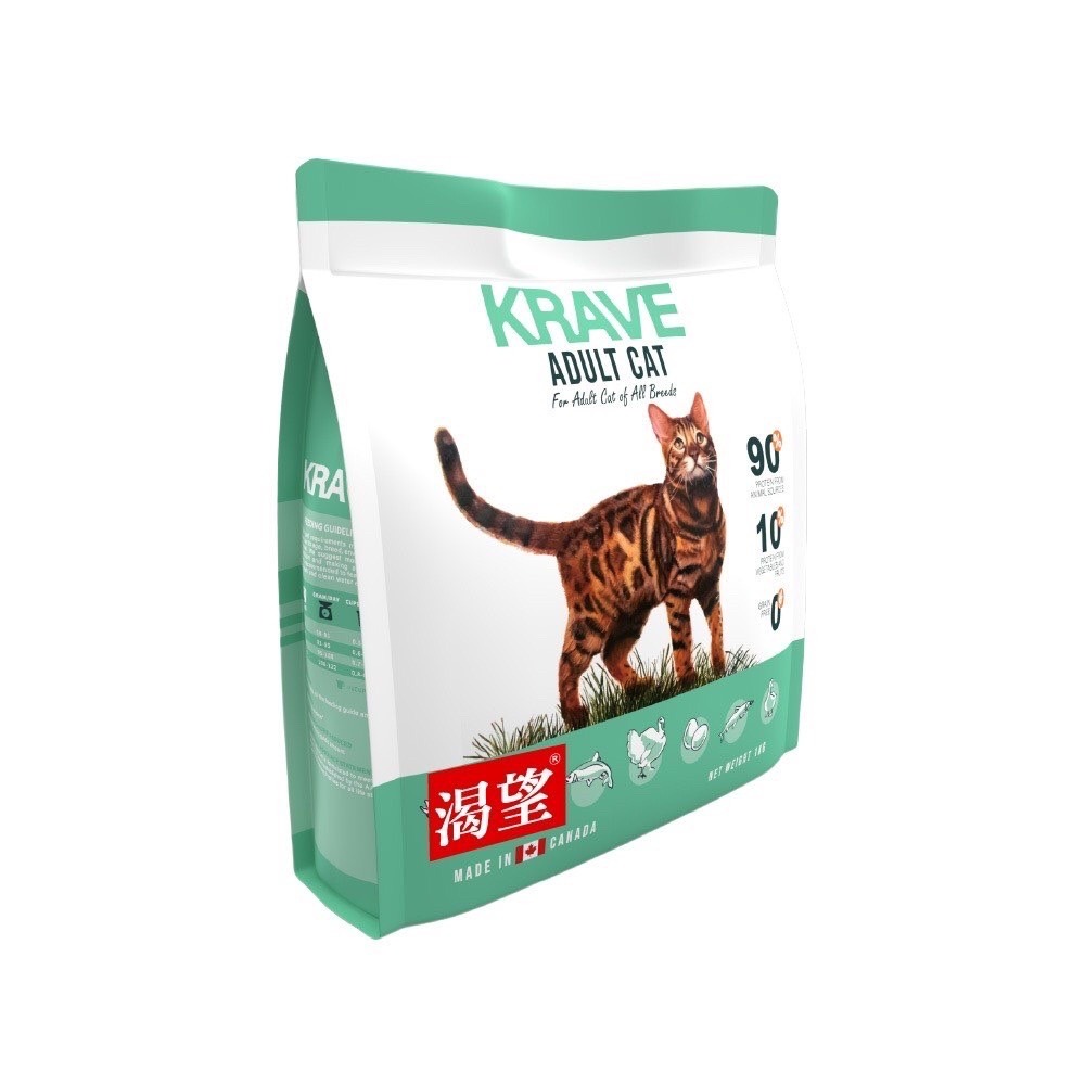 KRAVE 渴望 無穀貓飼料 2kg【免運】無榖貓糧 成貓 貓糧 室內高齡貓 貓飼料『WANG』-細節圖6