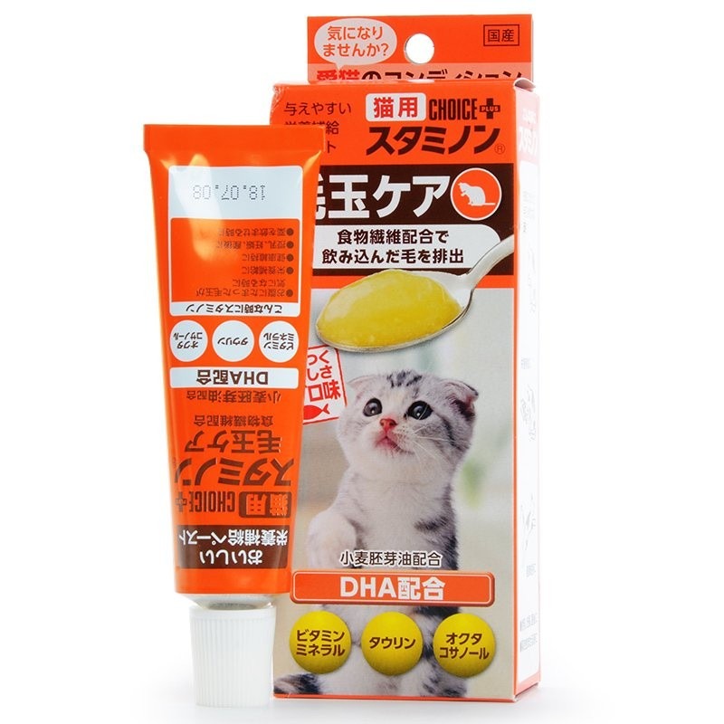 日本CHOICE 愛貓用綜合營養膏30g 排毛DHA 增進食慾 貓用『WANG』-細節圖3