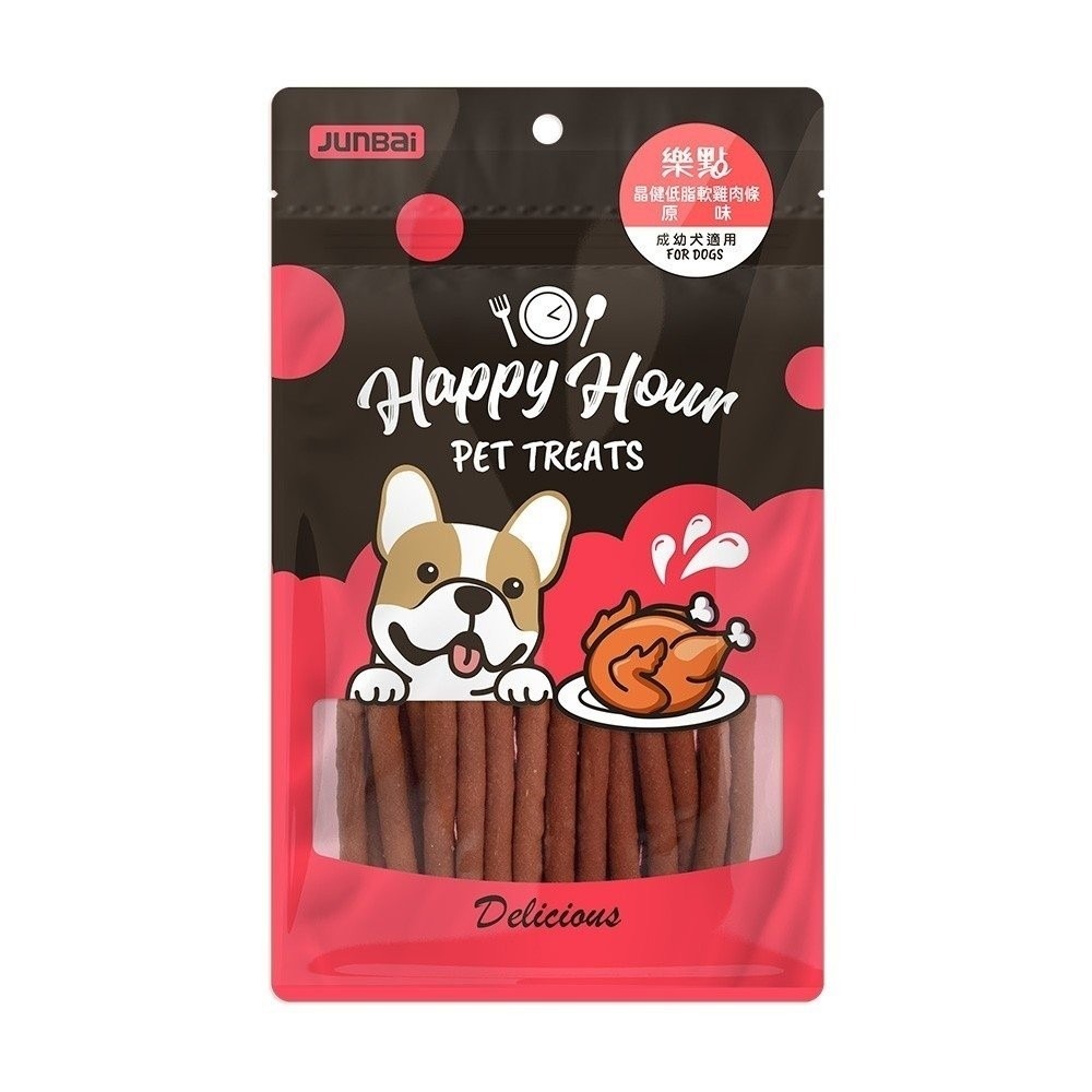 HappyHour樂點 犬用狗零食系列 訓練 獎勵最佳犒賞點心 寵物零食『WANG』-細節圖8