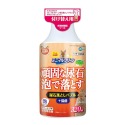 MARUKAN 小動物 尿垢清潔劑 320ml 噴罐MR-450｜補充品MR-451 寵物清潔 小動物用『WANG』-規格圖5