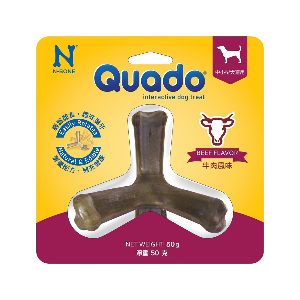 Quado Q樂多 立體潔牙骨50g 四柱立體造型 耐咬舒壓 磨牙棒 狗潔牙骨 狗零食『WANG』-細節圖3