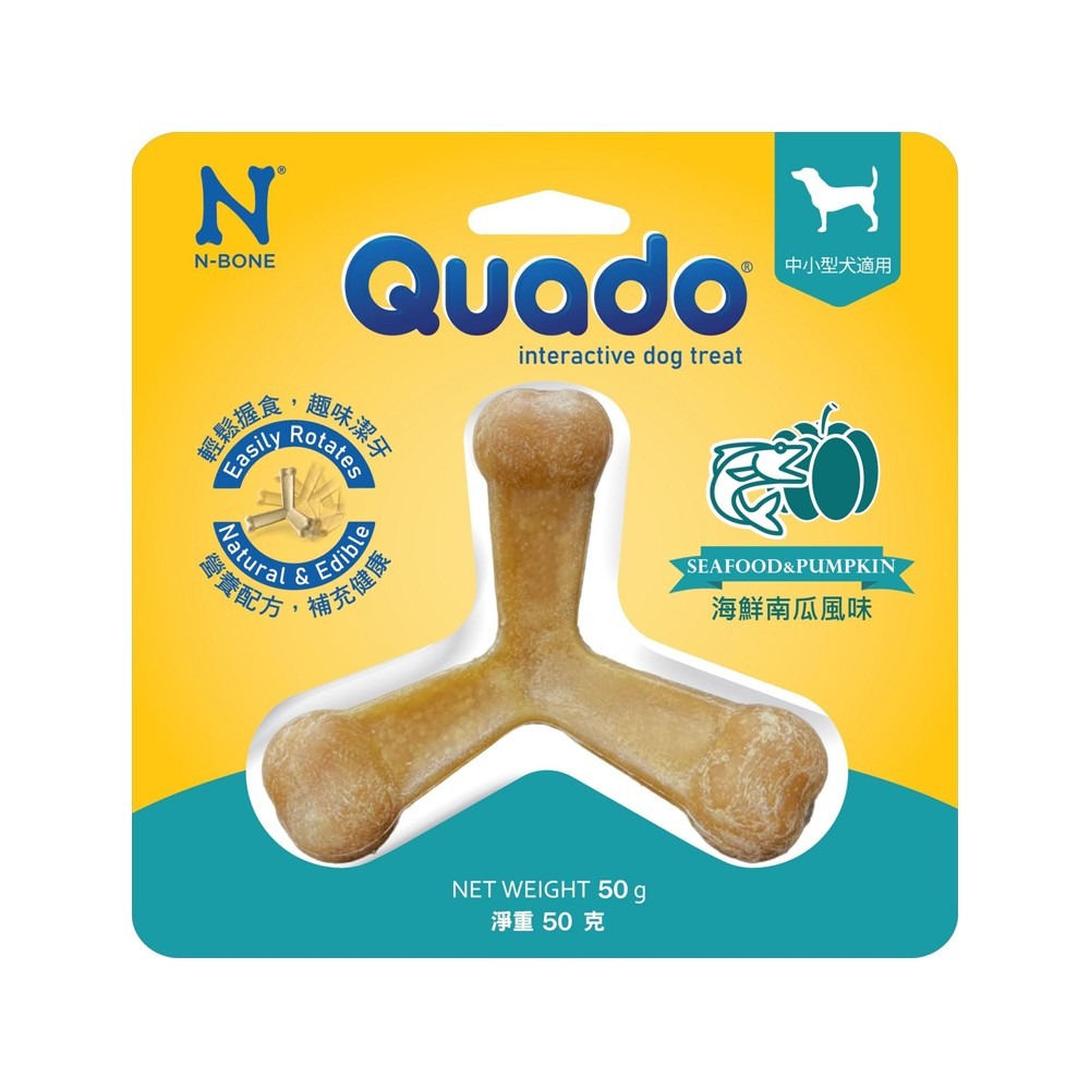 Quado Q樂多 立體潔牙骨50g 四柱立體造型 耐咬舒壓 磨牙棒 狗潔牙骨 狗零食『WANG』-細節圖5