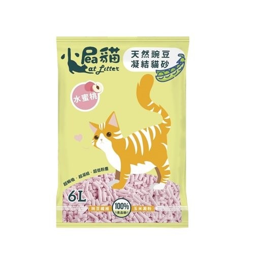 小屁貓 天然豌豆凝結貓砂6L【6包組免運】無化學香料 環保低塵 瞬吸凝結力強 貓砂『WANG』-細節圖4