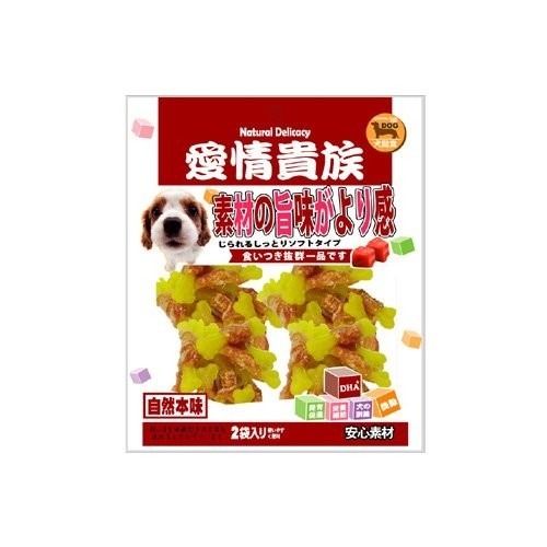 愛情貴族 犬用零食系列 大包裝 2袋入/包 可當訓練行為時 搭配的獎勵點心 零食 狗點心『WANG』-細節圖4