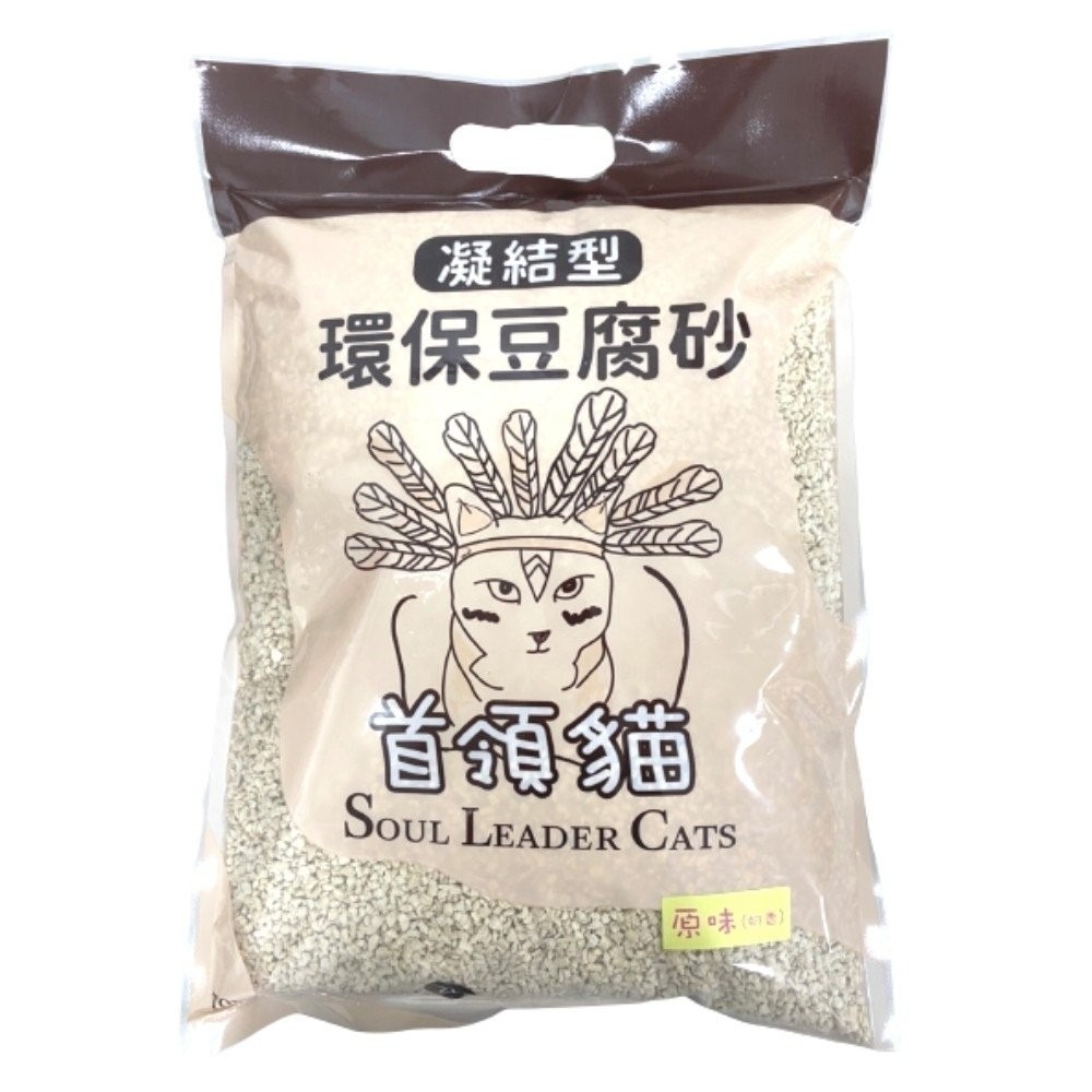 首領貓 凝結型環保豆腐砂 條狀/碎狀 7L(2.5KG)【6包組免運】原味/綠茶/活性碳/薰衣草/水蜜桃『WANG』-細節圖3