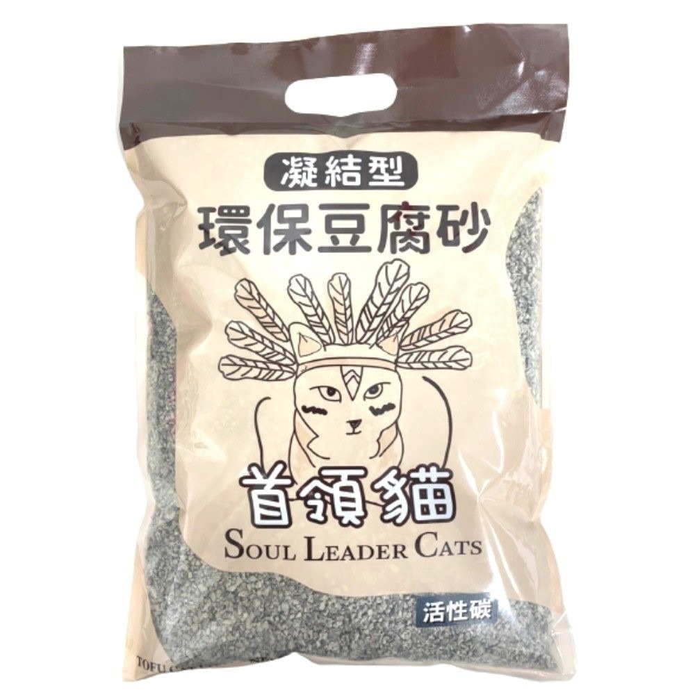 首領貓 凝結型環保豆腐砂 條狀/碎狀 7L(2.5KG)【6包組免運】原味/綠茶/活性碳/薰衣草/水蜜桃『WANG』-細節圖6