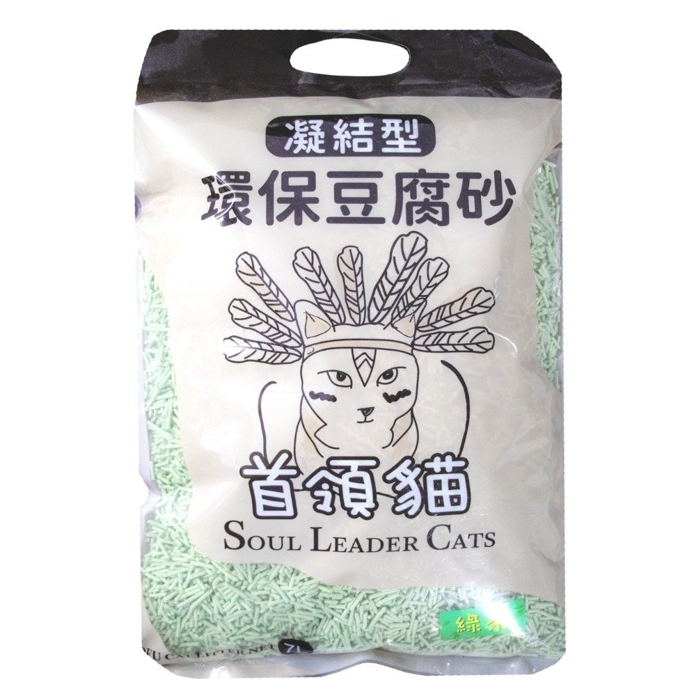 首領貓 凝結型環保豆腐砂 條狀/碎狀 7L(2.5KG)【6包組免運】原味/綠茶/活性碳/薰衣草/水蜜桃『WANG』-細節圖10