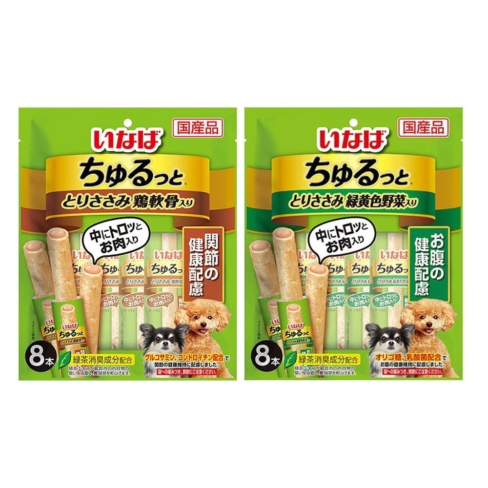 INABA 犬用 啾嚕夾心肉泥棒 8入 犬用零食 肉泥捲心棒 寵物零食 狗零食『WANG』-細節圖5