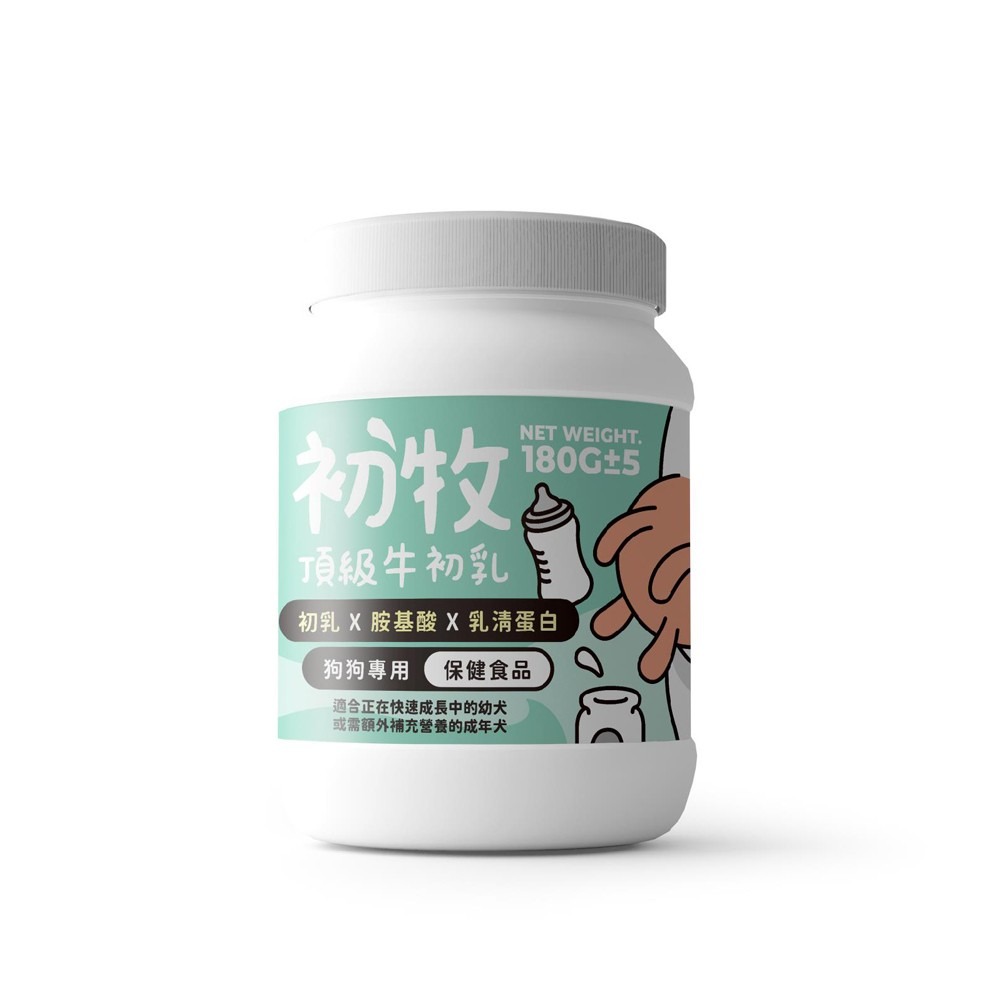 NU4PET 陪心寵糧 頂級初牧 180g 羊乳|牛初乳 寵物牛奶 犬貓奶粉 牛奶 羊奶 犬貓用『WANG』-細節圖6