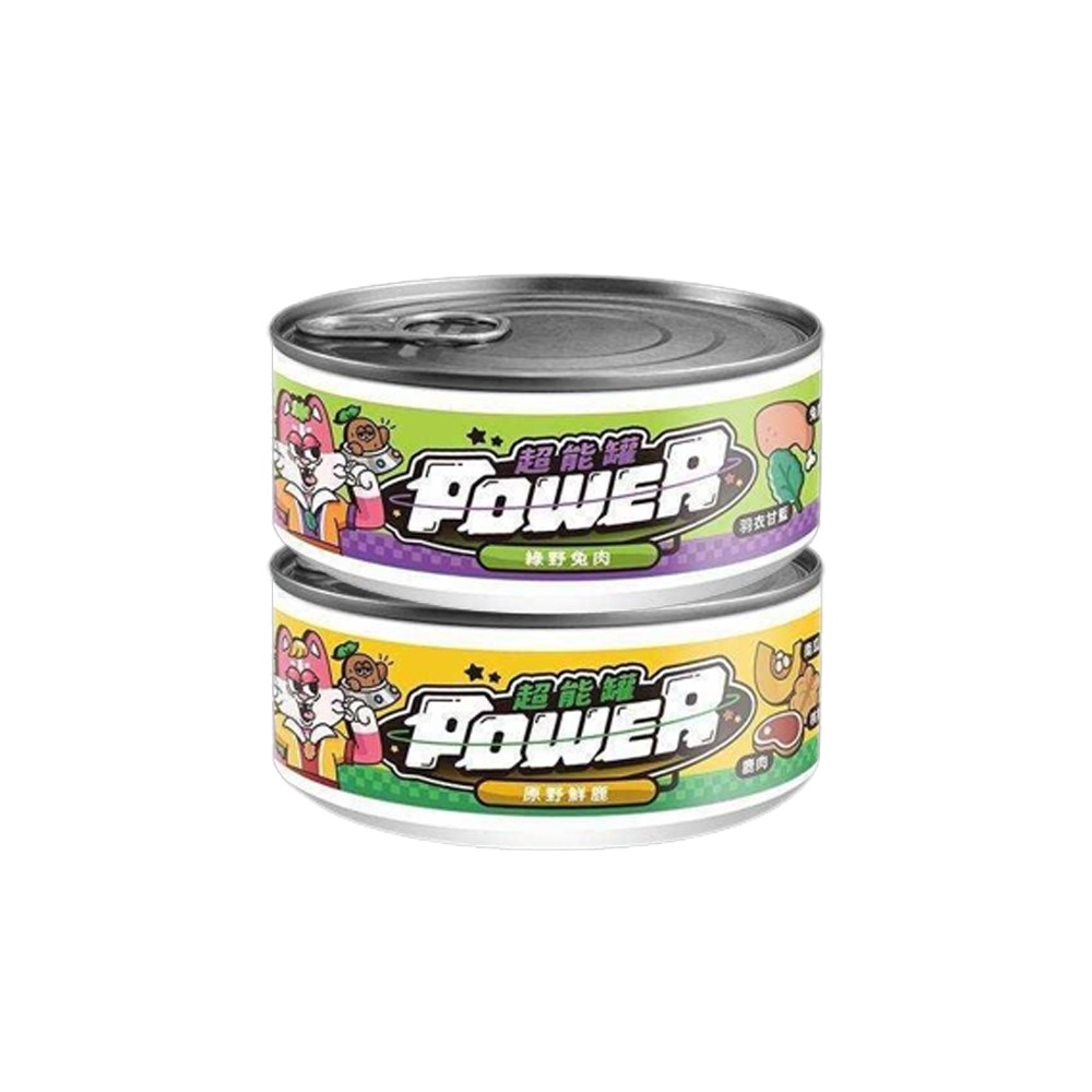 COUCH POTATO 沙發馬鈴薯 POWER超能主食罐【單罐】80g 超能罐 貓罐頭『WANG』-細節圖5
