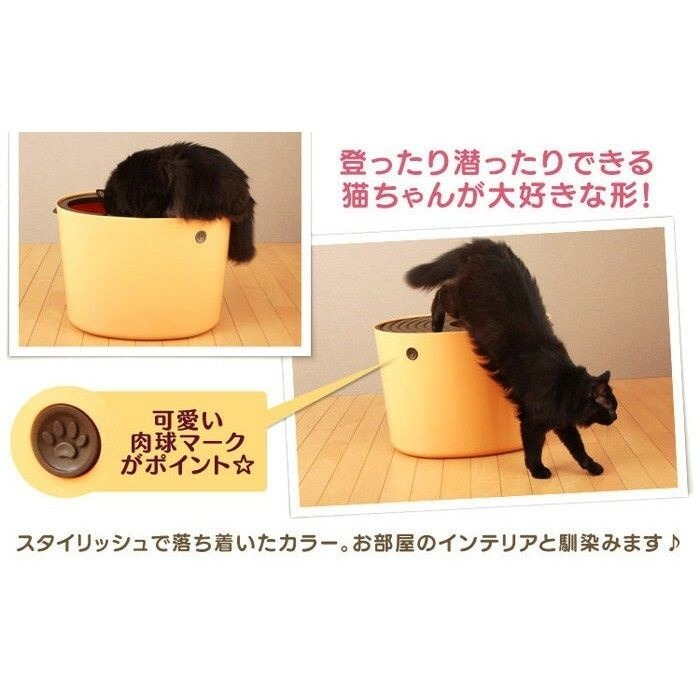 日本IRIS 立桶式貓便箱 PUNT-430(小)/ PUNT-530(大) 防潑砂 超大貓便盆 桶式貓砂盆『WANG』-細節圖7