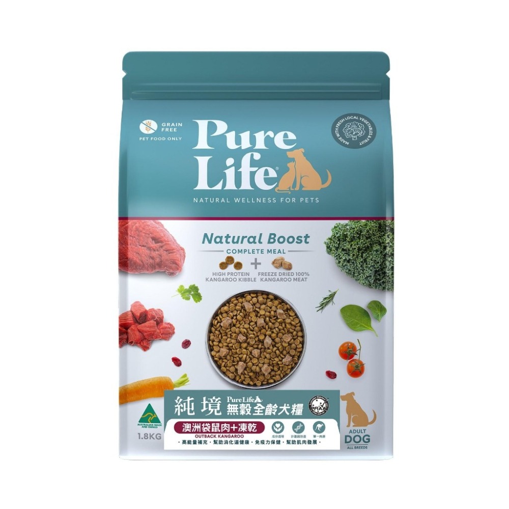 PureLife 純境 無穀犬糧 中大包 凍乾飼料 犬糧 犬凍乾 成犬 幼犬 全齡犬 凍乾 狗飼料『WANG』-細節圖9