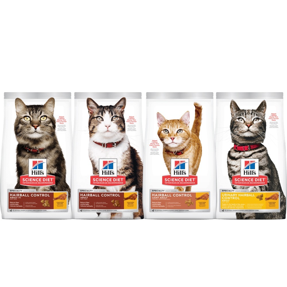 Hill s 希爾思 毛球控制系列 貓糧｜小包裝 成貓 低卡 泌尿道 成貓7歲以上 毛球控制 貓飼料『WANG』-細節圖2