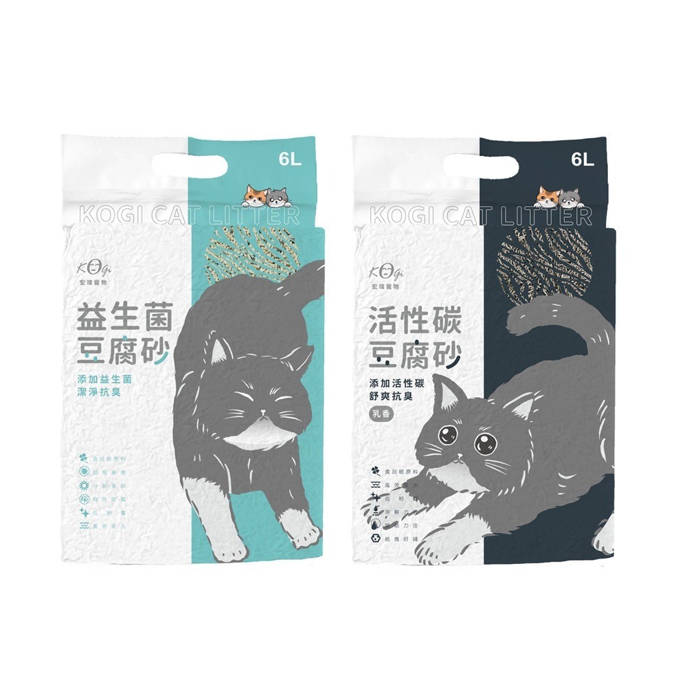 KogiPet 宏瑋貓砂 豆腐砂2.8KG 【6包組免運】益生菌/活性碳 吸水量7L 可沖馬桶 無塵砂 貓沙『WANG』-細節圖2