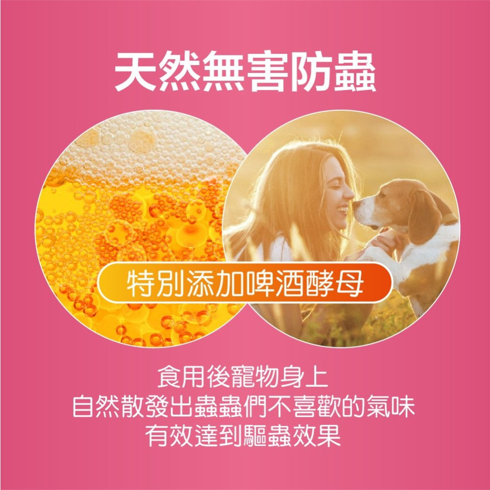 德國 Kalso 科德司 寵物方塊錠系列【免運】 綜合果蔬酵素方塊錠 益生菌鮮肉方塊錠 鱈魚亞麻籽方塊錠『WANG』-細節圖3