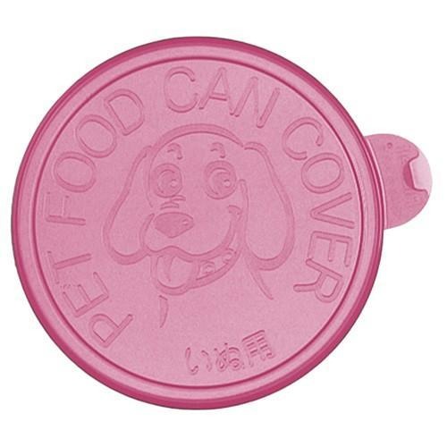 Richell 犬罐頭蓋子 ID88924 保鮮蓋 放冰箱不會混到怪味 罐頭蓋子 狗罐頭『WANG』-細節圖2