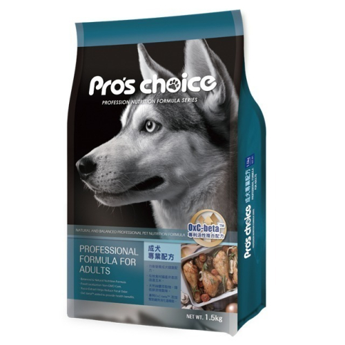 Pro s choice 博士巧思 成犬專業配方 15kg【免運】 維護腸道健康 狗飼料 犬糧『WANG』