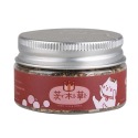 銅mini罐 25ml