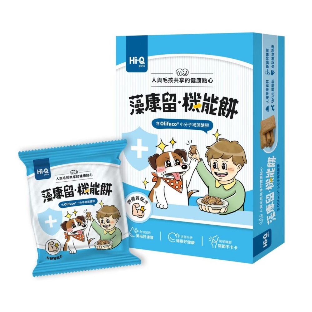 Hi-Q pets 藻康留【買一送一】 貓貓鮮肉丁 狗狗鮮肉片 鰹魚 魷魚 添加褐藻醣膠及魚油 保健零食『WANG』-細節圖4