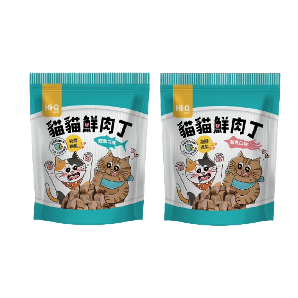 Hi-Q pets 藻康留【買一送一】 貓貓鮮肉丁 狗狗鮮肉片 鰹魚 魷魚 添加褐藻醣膠及魚油 保健零食『WANG』-細節圖6