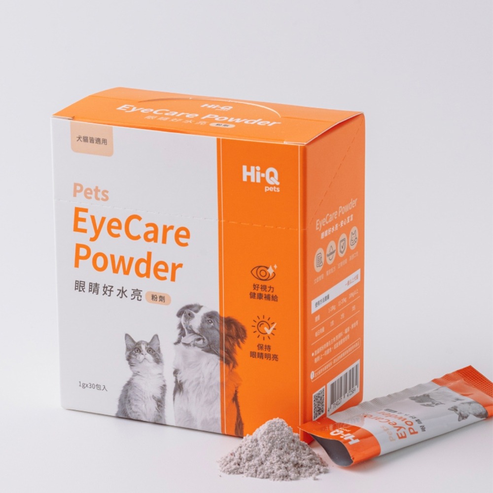 Hi-Q pets 眼睛好水亮(粉劑)1gx30包/盒 保持眼睛水亮 好視力健康補給 犬貓益生菌『WANG』-細節圖2