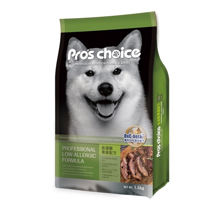 Pro s choice 博士巧思 低過敏專業配方 犬食15kg【免運】 幼犬 母犬使用更佳 狗飼料『WANG』-細節圖2