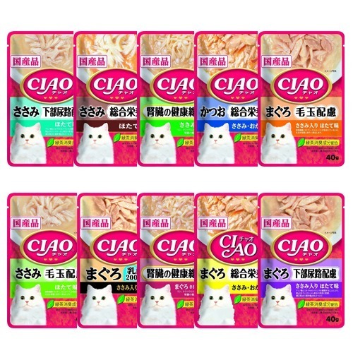 日本 CIAO 巧餐包 40g【單包】原廠公司貨 高湯餐包 貓餐包『WANG』