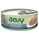 Oasy 愛食肉肉罐 70g【24罐組】肉肉罐 點心罐 貓罐 副食貓罐 貓罐頭『WANG』-規格圖8