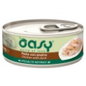 Oasy 愛食肉肉罐 70g【24罐組】肉肉罐 點心罐 貓罐 副食貓罐 貓罐頭『WANG』-規格圖8