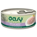 Oasy 愛食肉肉罐 70g【24罐組】肉肉罐 點心罐 貓罐 副食貓罐 貓罐頭『WANG』-規格圖8